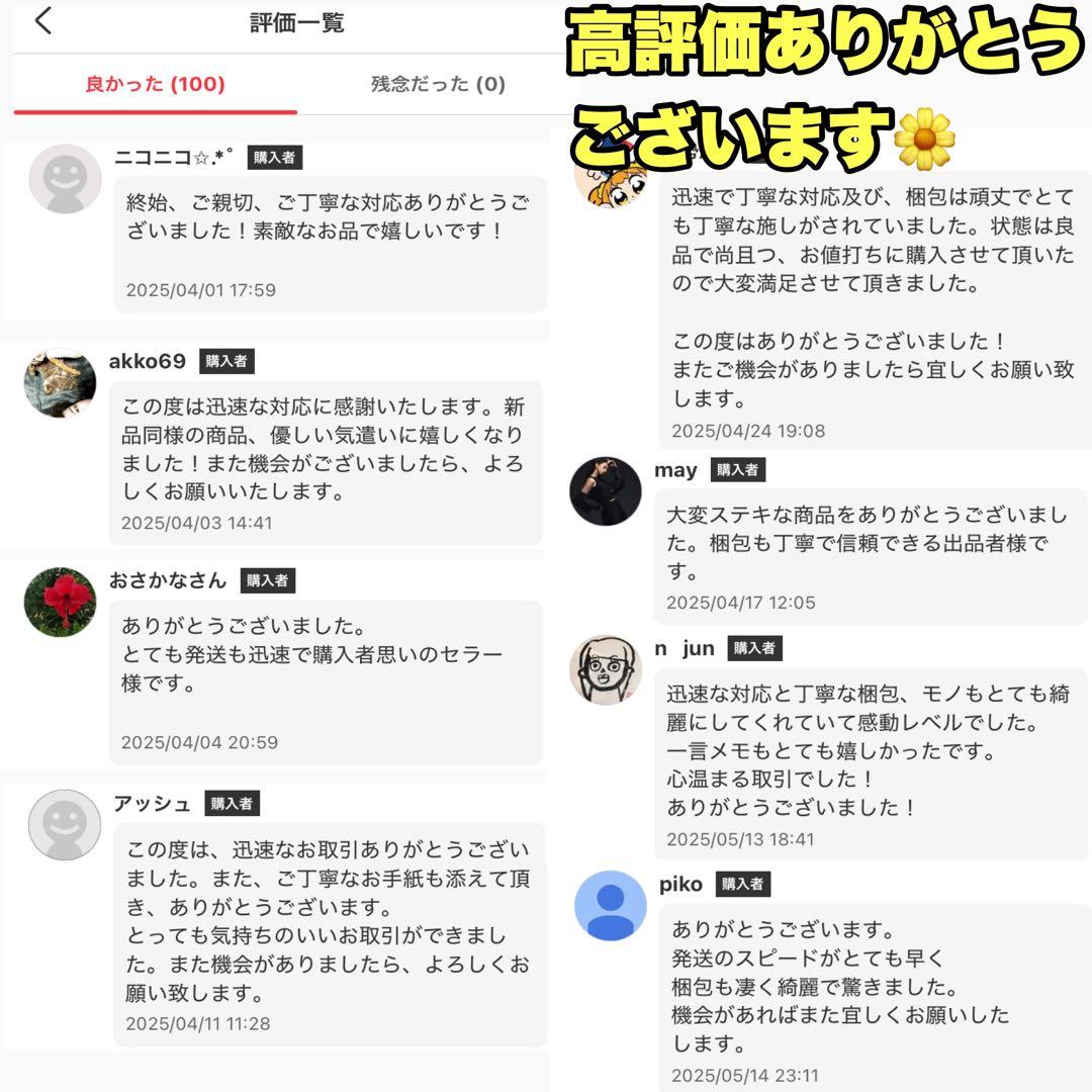 塩川光明堂 コレクションケース カルトーネ AL-A DB ガラスケース