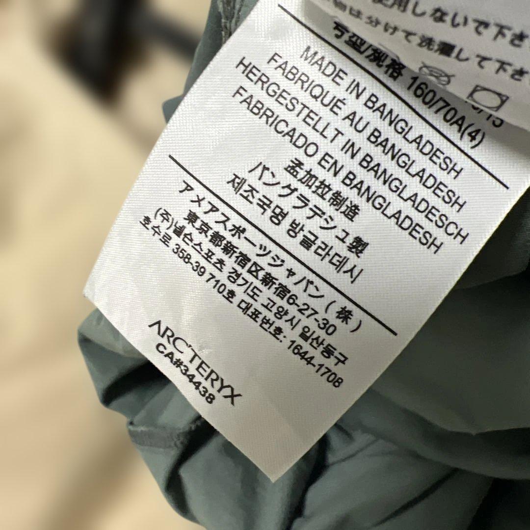 アークテリクス　レディース　カーゴパンツ　グリーン