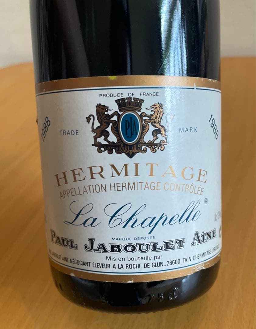 ポール・ジャブレ・エネ エルミタージュ・ラ・シャペル 1988