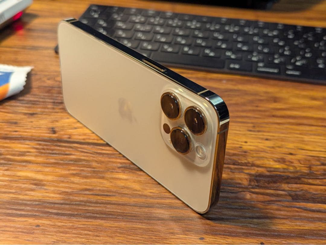 Apple iPhone 13 Pro 256GB SIMフリー ゴールド