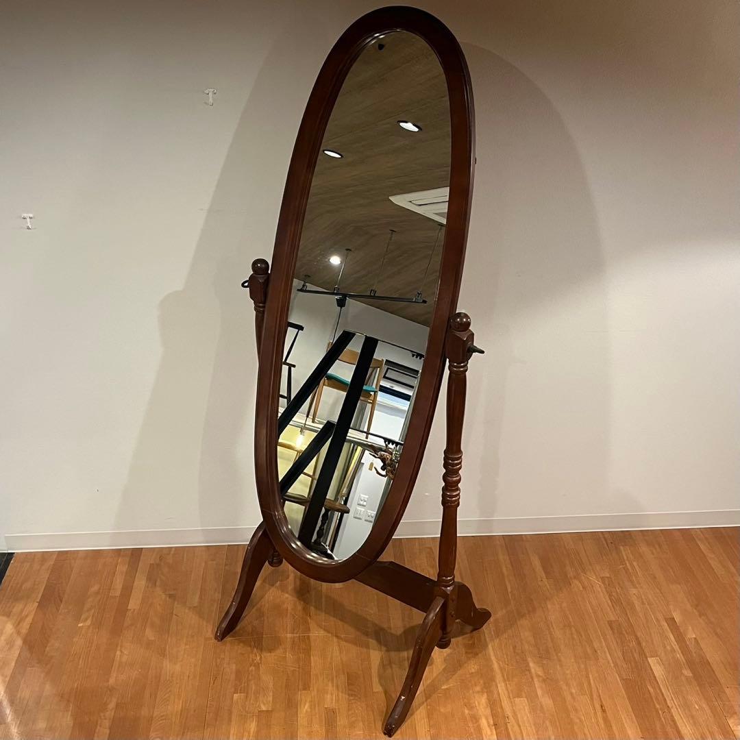 スタンドミラー