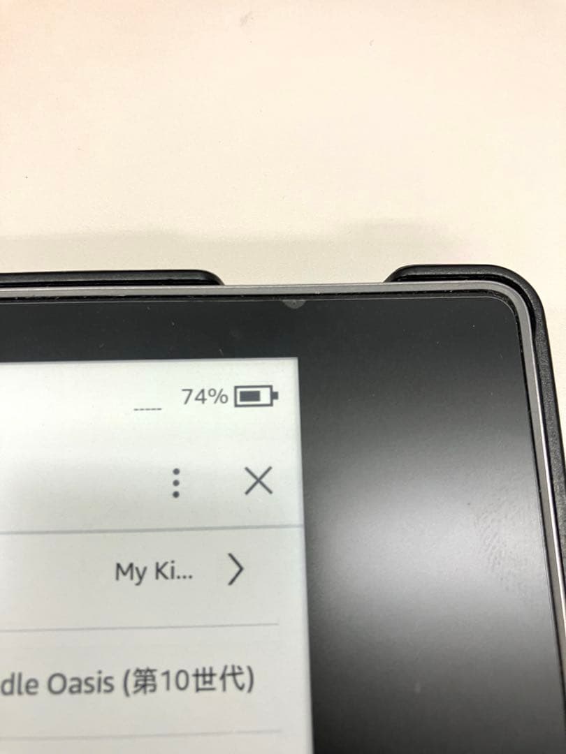 kindle oasis 10世代