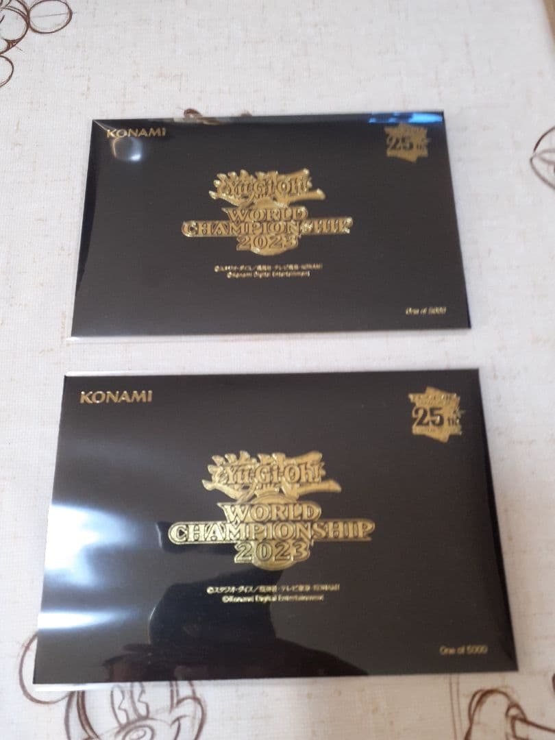 遊戯王　WCS2023来場者特典2セット