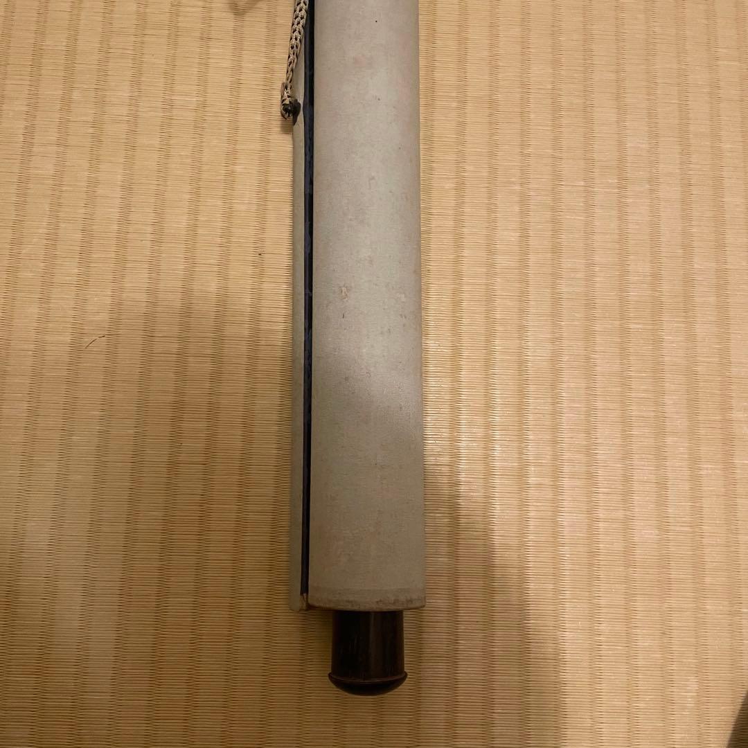 【価格見直し】掛軸 南洲先生書