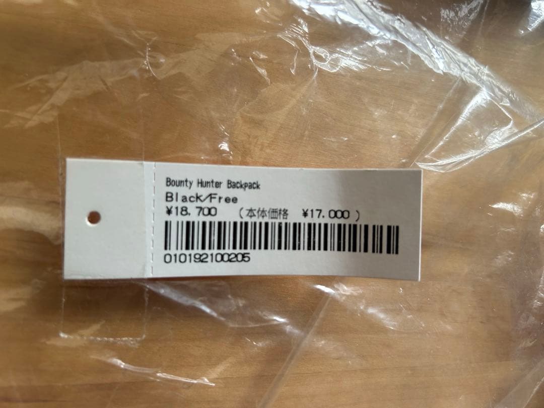 Supreme ✖️バウンティハンター　ブラックバックパック