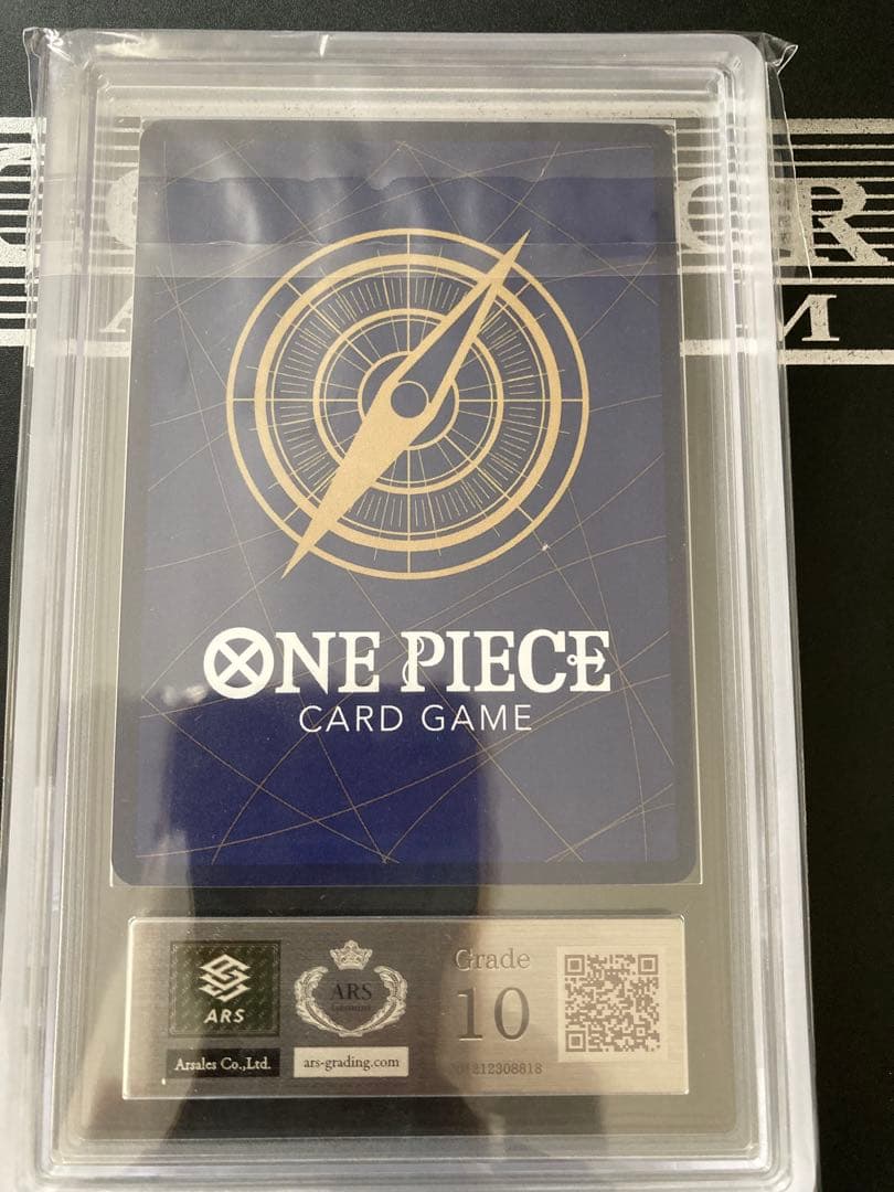 ARS10ルフィ チャンピオンシップ プロモ P-001 ワンピースカード