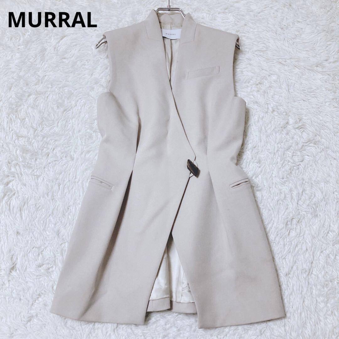 ミューラル　ロングベスト　ジレ　ノーカラー　通勤　オフィス　大人カジュアル　F