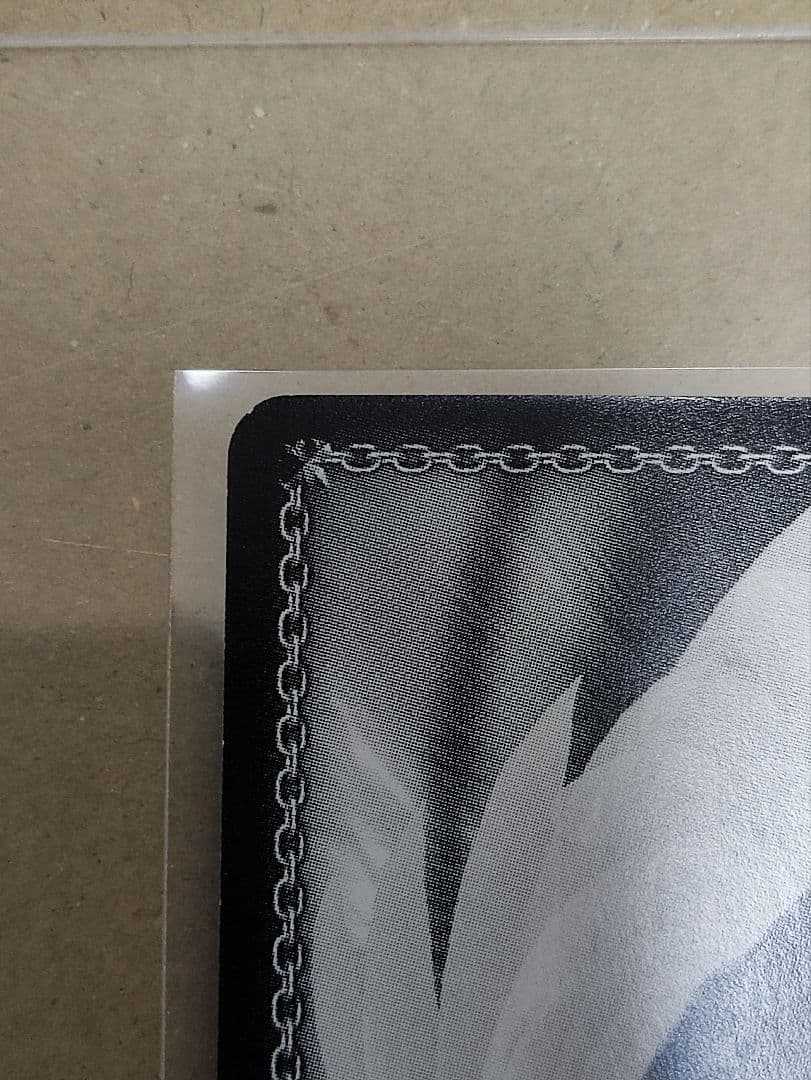 ヴァイスシュヴァルツ アマルガム 切歌 SP