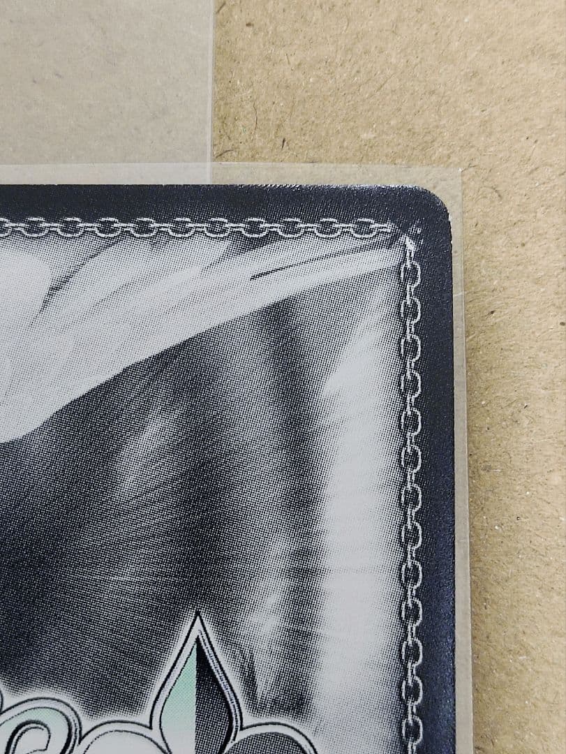 ヴァイスシュヴァルツ アマルガム 切歌 SP