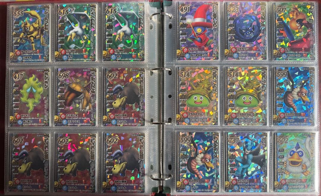 ドラゴンクエストモンスターバトルロード まとめ売り