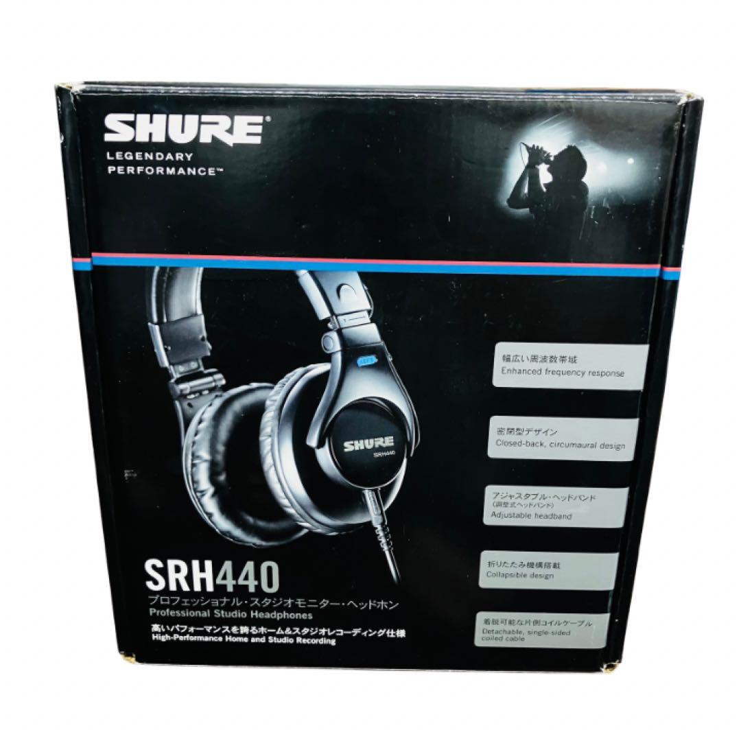 美品　SHURE SRH440 プロフェッショナルスタジオヘッドフォン