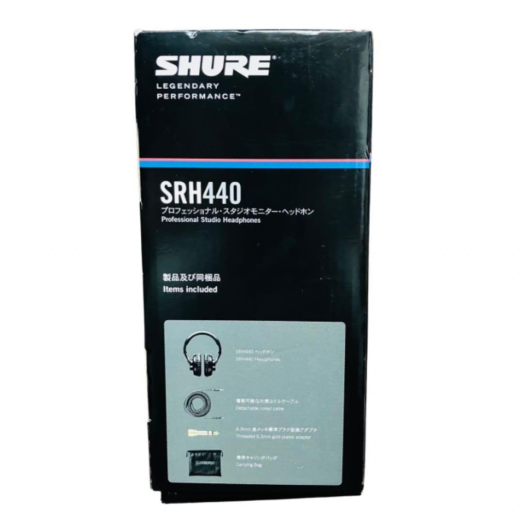 美品　SHURE SRH440 プロフェッショナルスタジオヘッドフォン