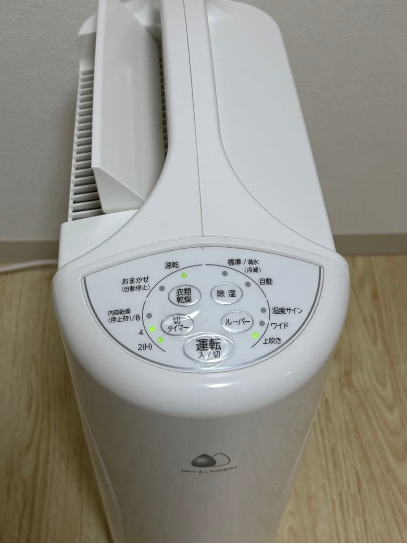 コロナ 衣類乾燥除湿機 CD-S6321ホワイト