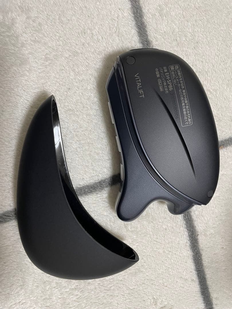 【即購入可】パナソニック リフトケア美顔器 バイタリフトかっさ 温感 防水EMS