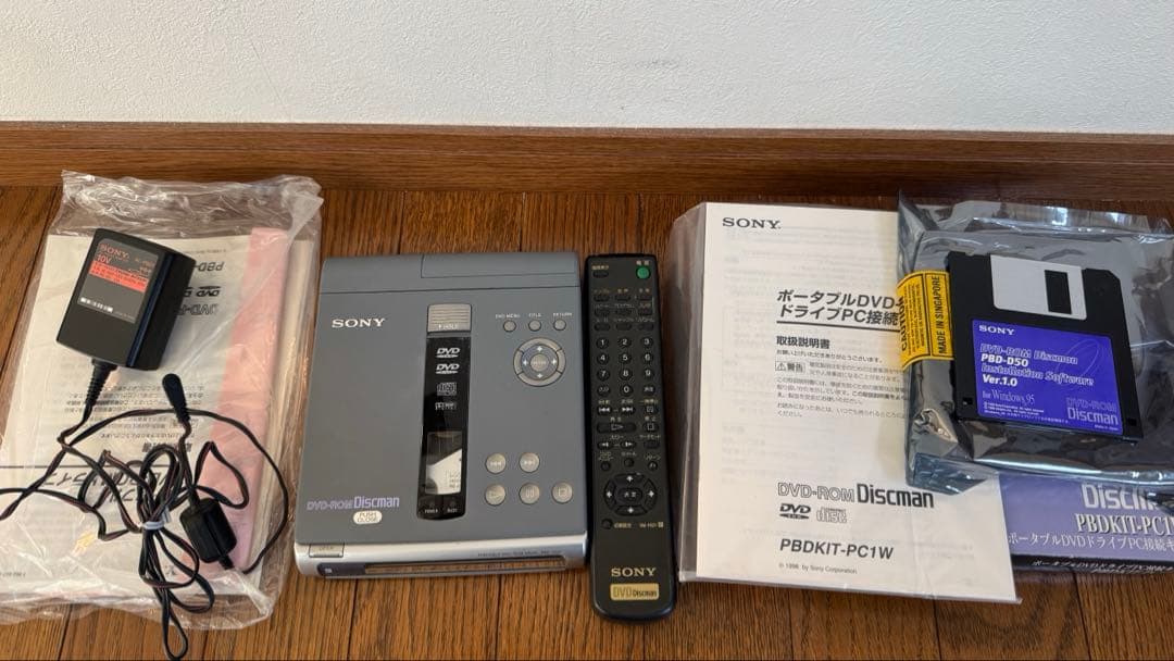 SONY PBD-D50 DVD-ROM DISCMANジャンク＋PC接続キット