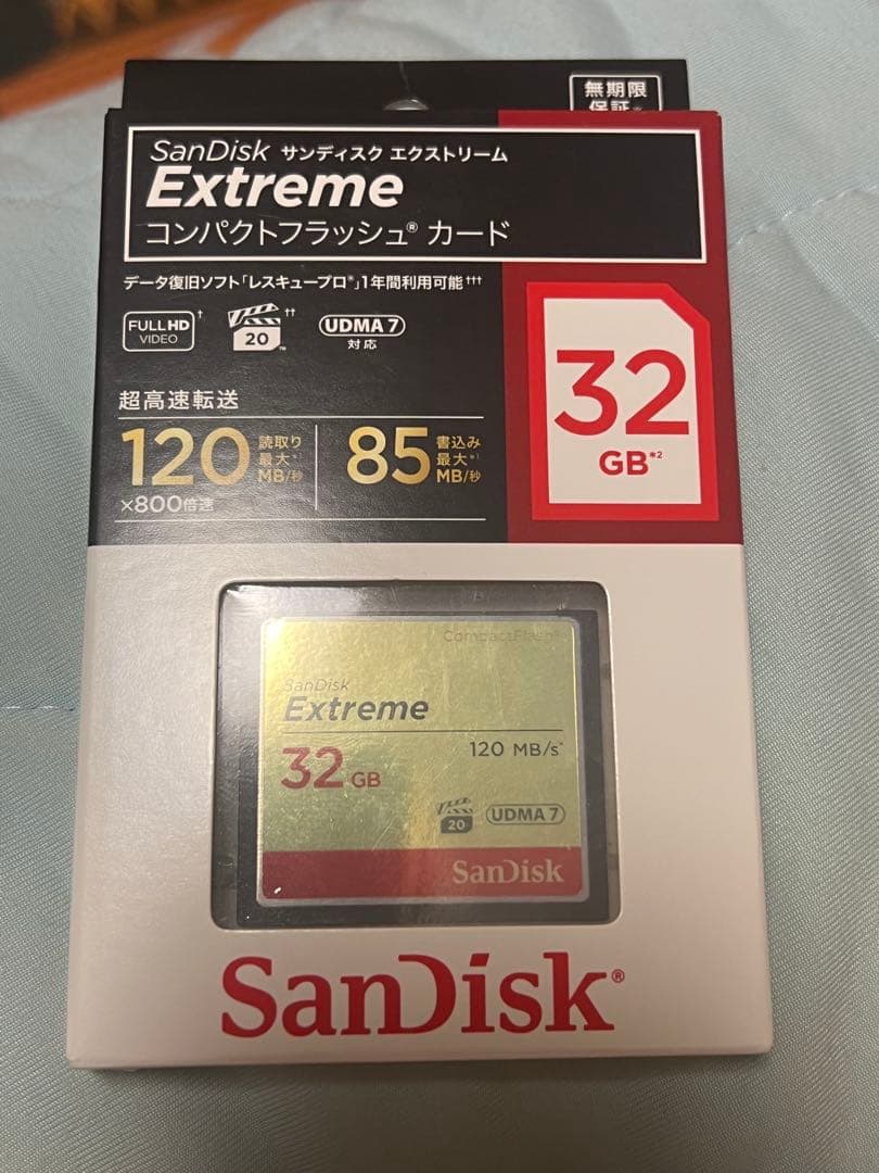 SanDisk Extreme コンパクトフラッシュカード