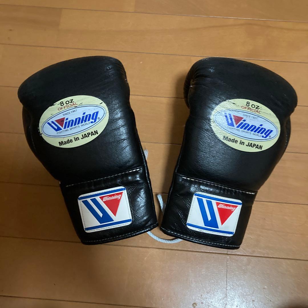 Winning ボクシンググローブ 8oz 日本製