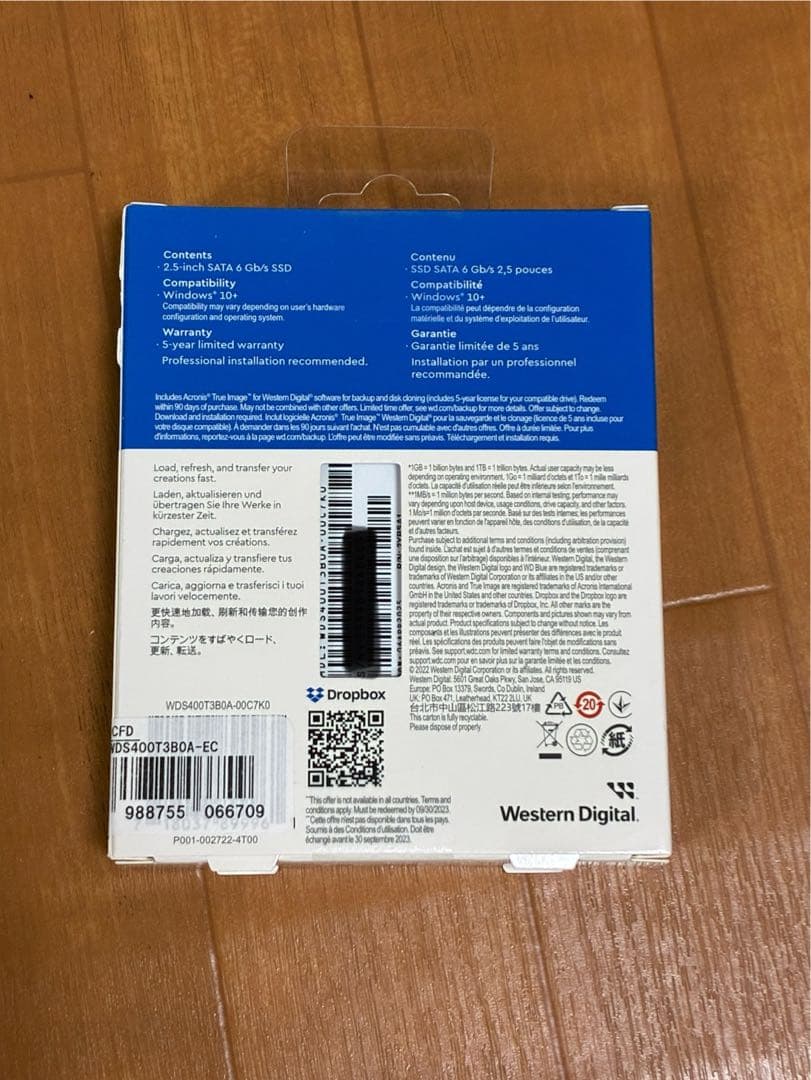 【未開封新品】 WD Blue SA510 4TB SSD 2.5インチ