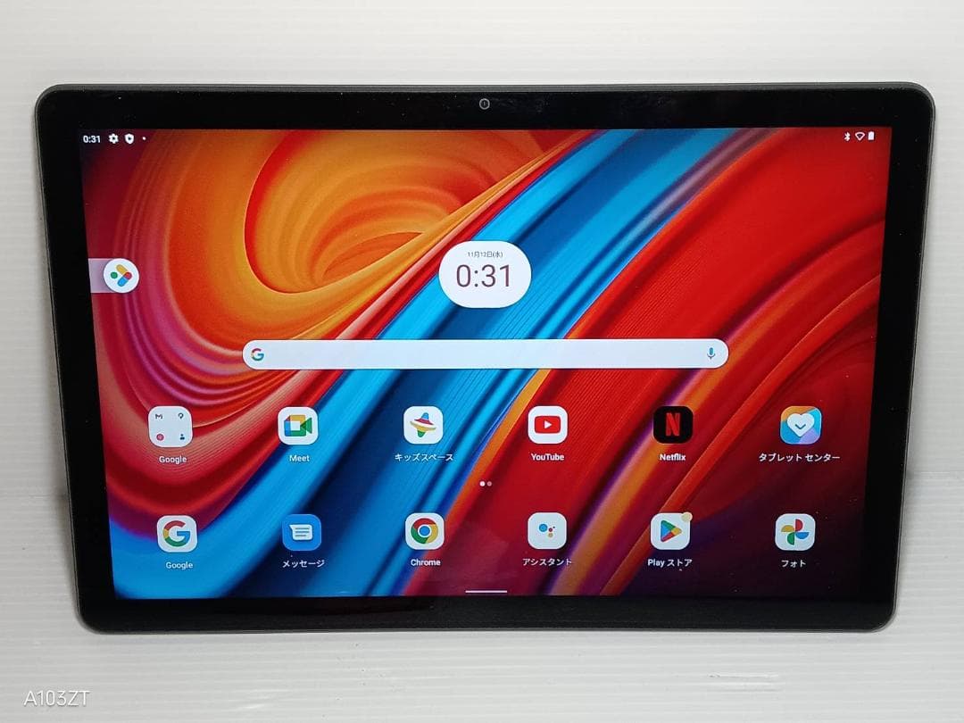 美品 Lenovo Andoroid Tab M10 3rd Gen