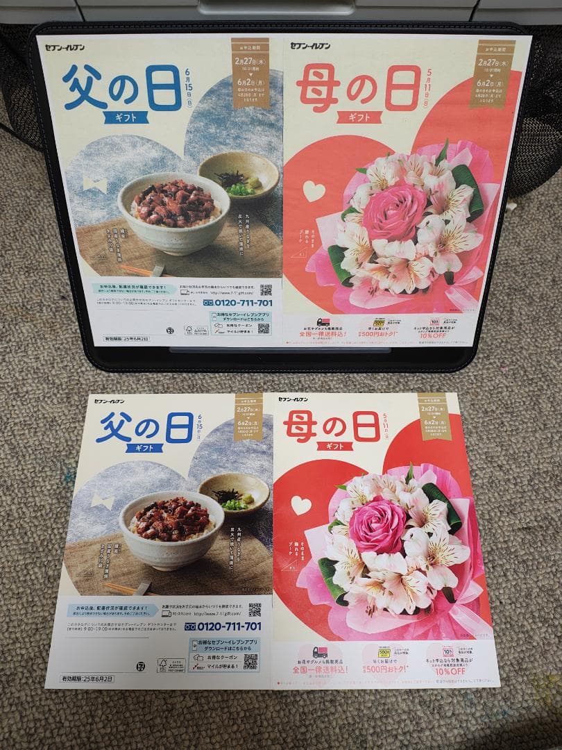 brother ブラザー プリンター 本体 MFC-J6583CDW (E79)