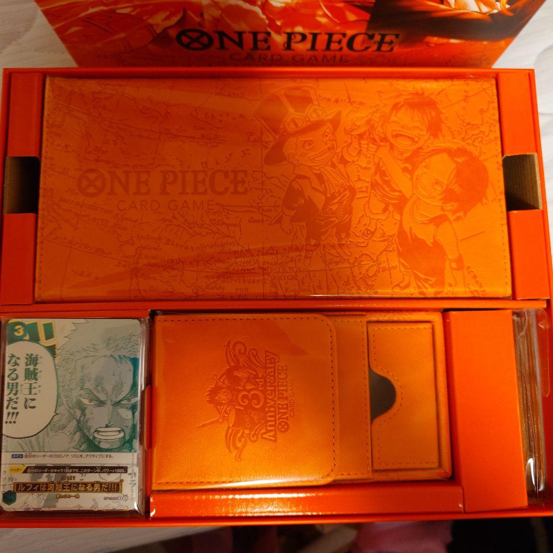 ワンピースカードゲーム　3rdAnniversarySet
