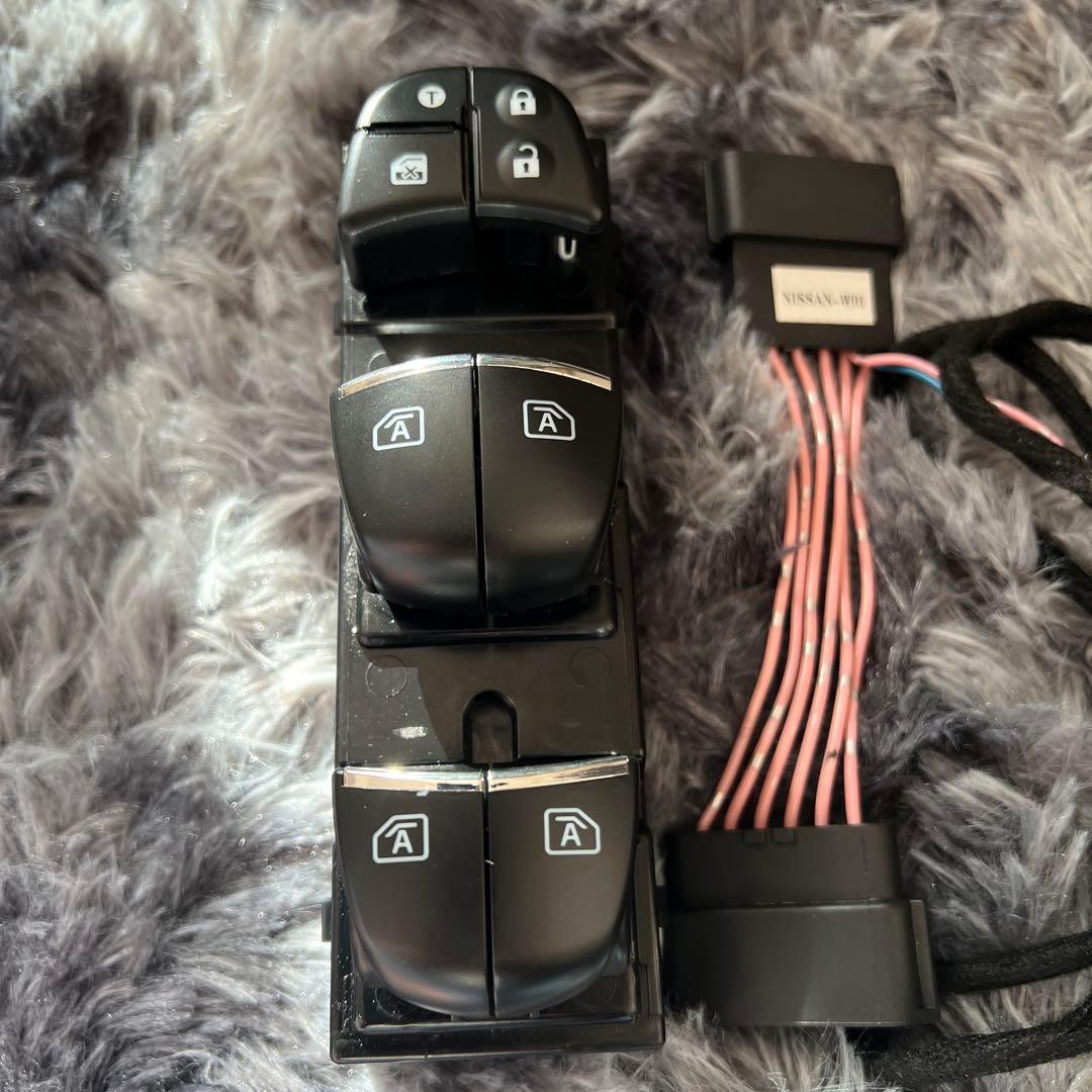 オートパワーウィンドウ&キーロック連動キットお値引きしました