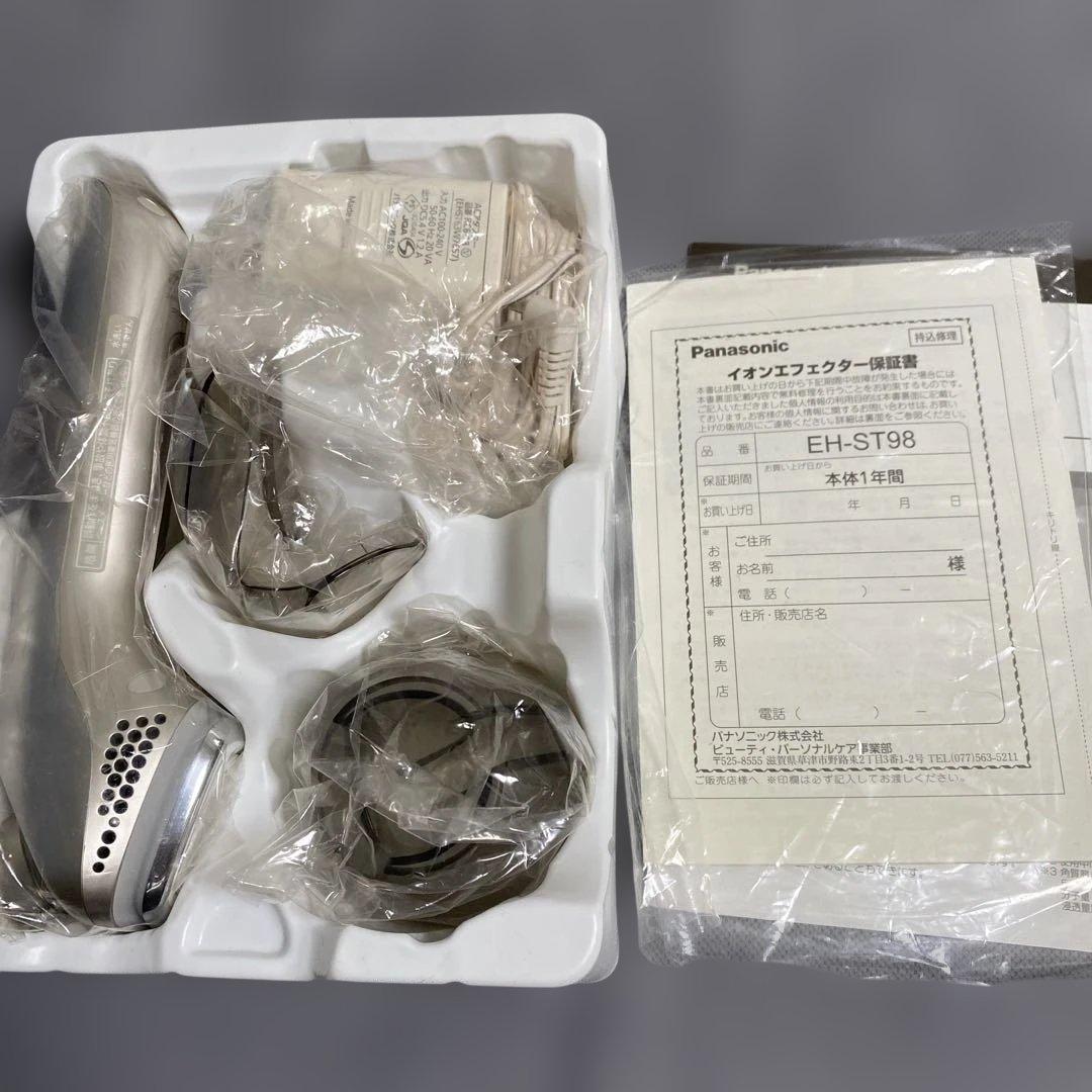 パナソニック 美顔器 イオンエフェクター クールモード付き EH-ST98-N