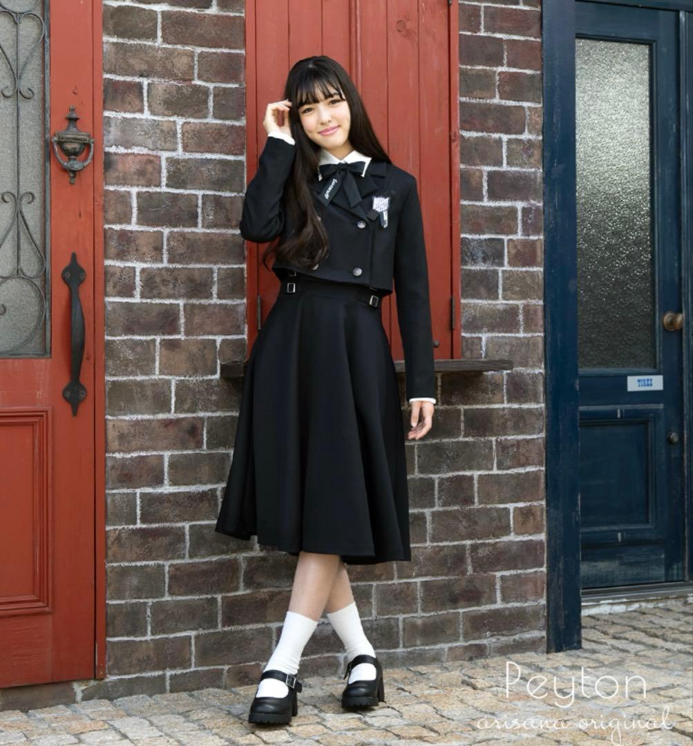 arisana　Peyton 　キッズフォーマル　5点セット　160　レトロ