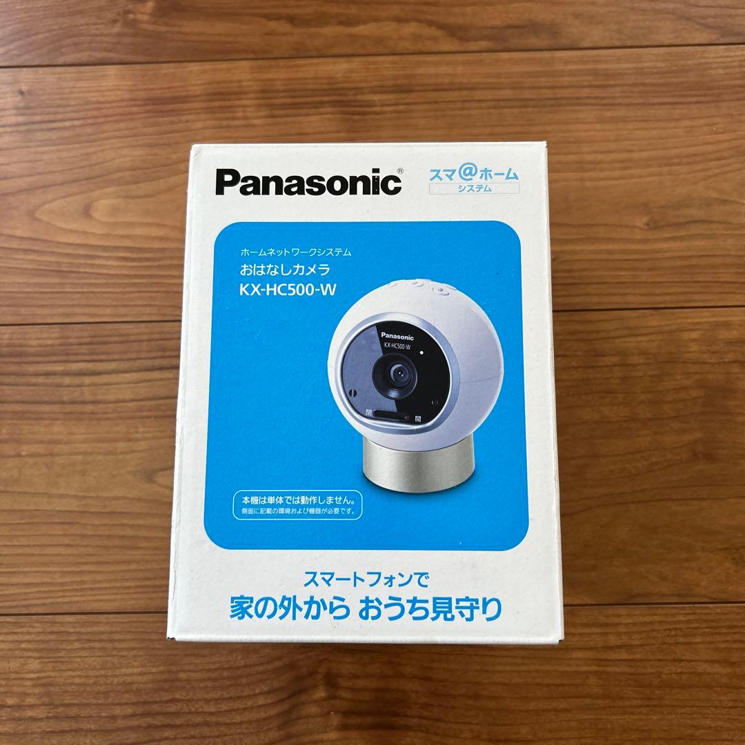 Panasonic KX-HC500-W おはなしカメラ