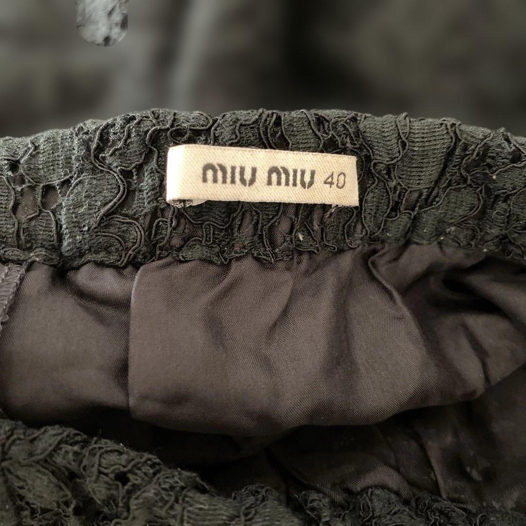 MIU MIU ブラックレースショートパンツ 40