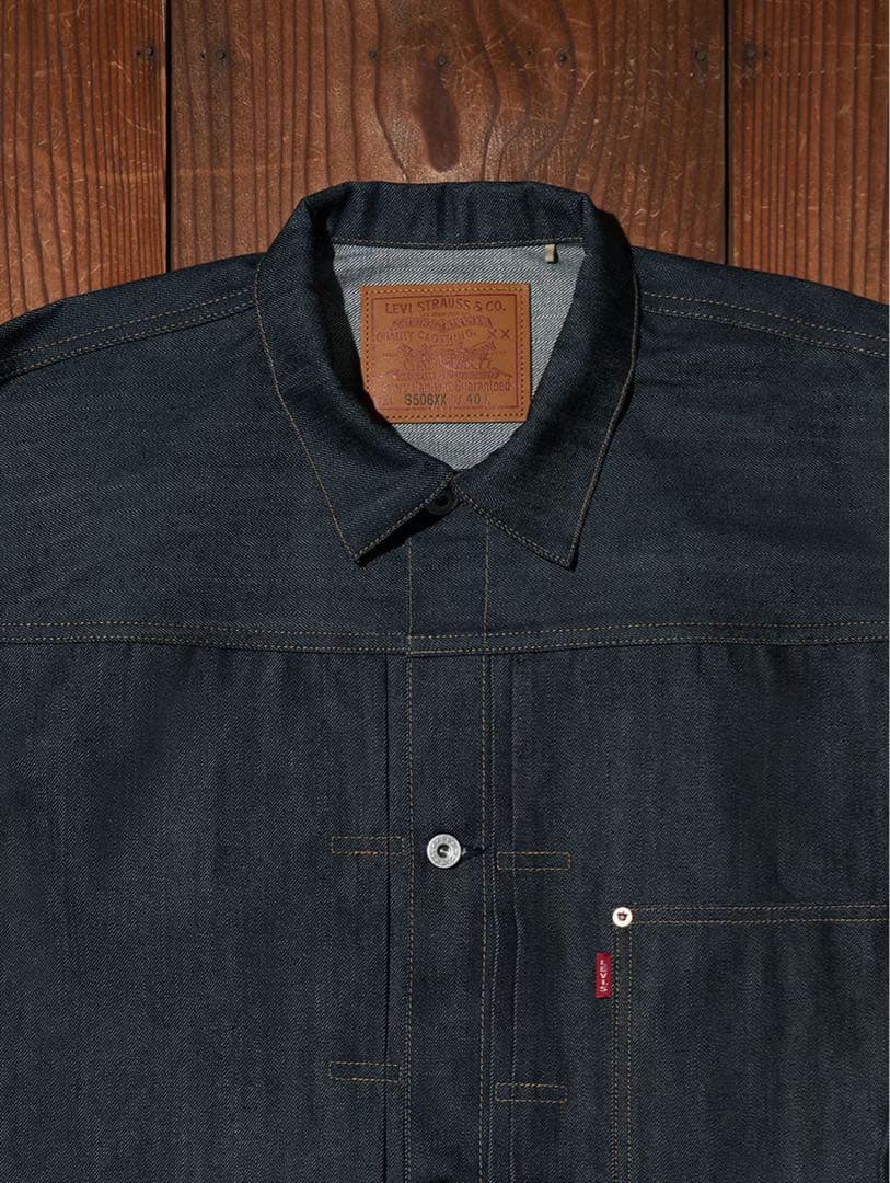 LEVI'S® VINTAGE CLOTHING S506XX 1944