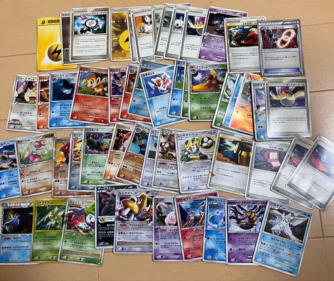 さ*！様 ポケカ　引退品　DPt LEGEND BW 最新弾　ジャンボカード　サ