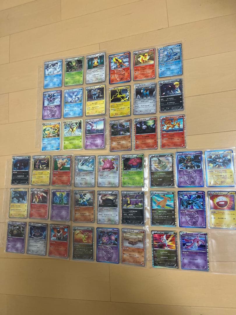 さ*！様 ポケカ　引退品　DPt LEGEND BW 最新弾　ジャンボカード　サ