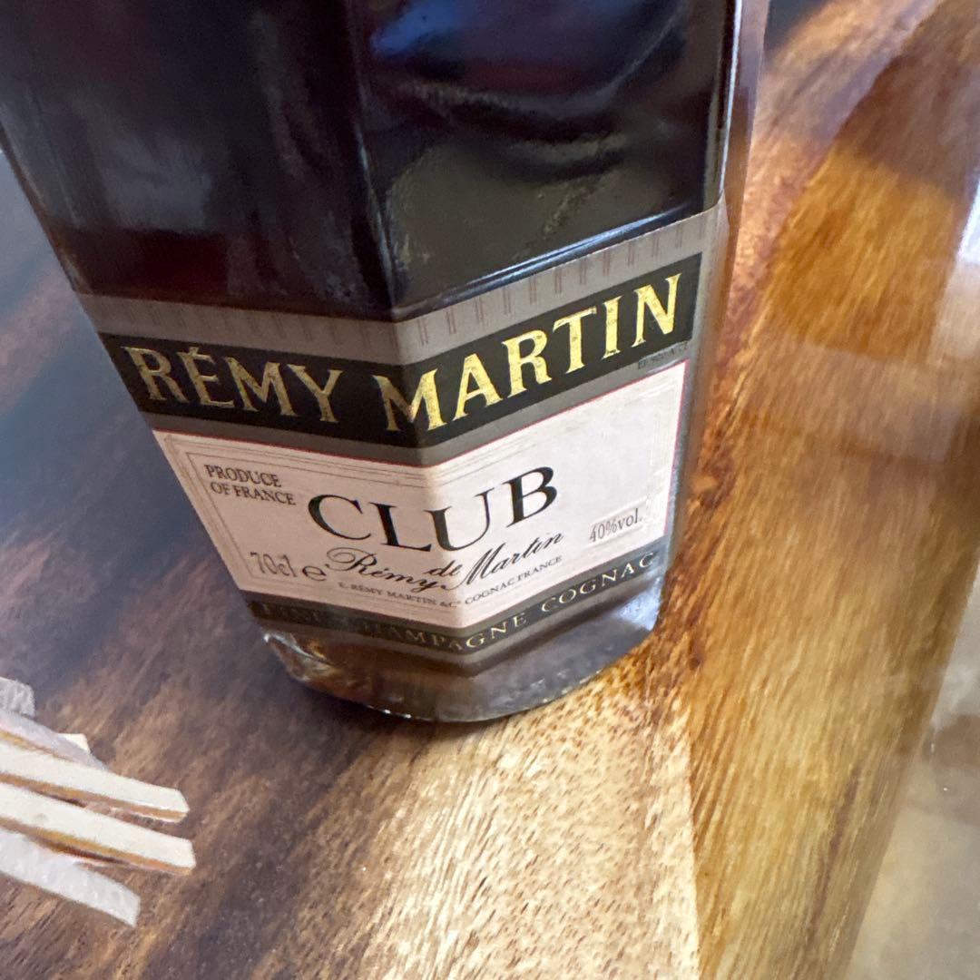 ブランデー REMY MARTIN CLUB & PRINCE POLIGNAC XO