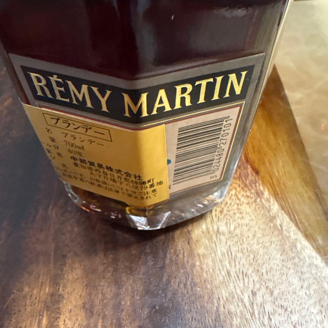 ブランデー REMY MARTIN CLUB & PRINCE POLIGNAC XO