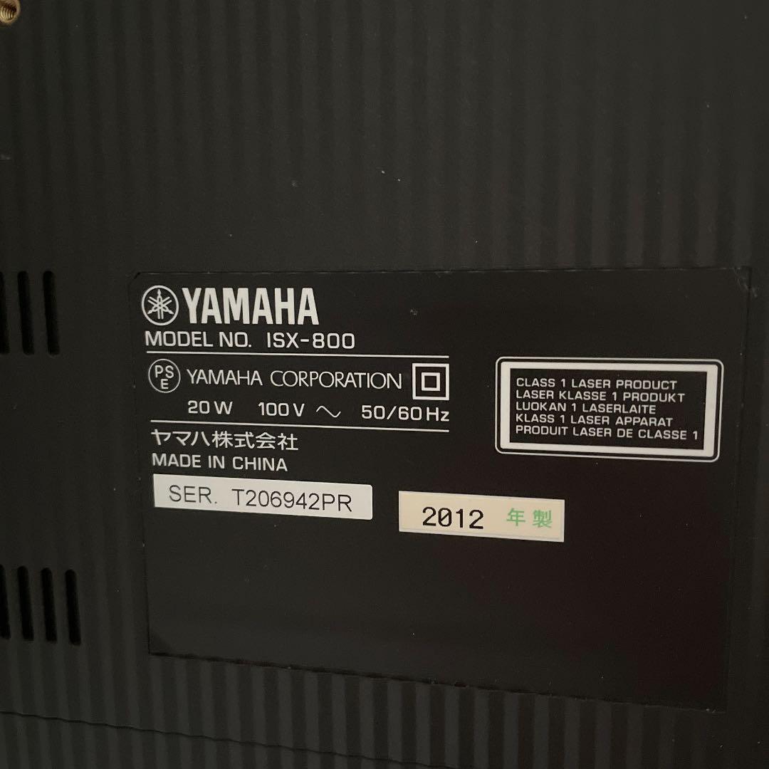 YAMAHA スピーカー　美品