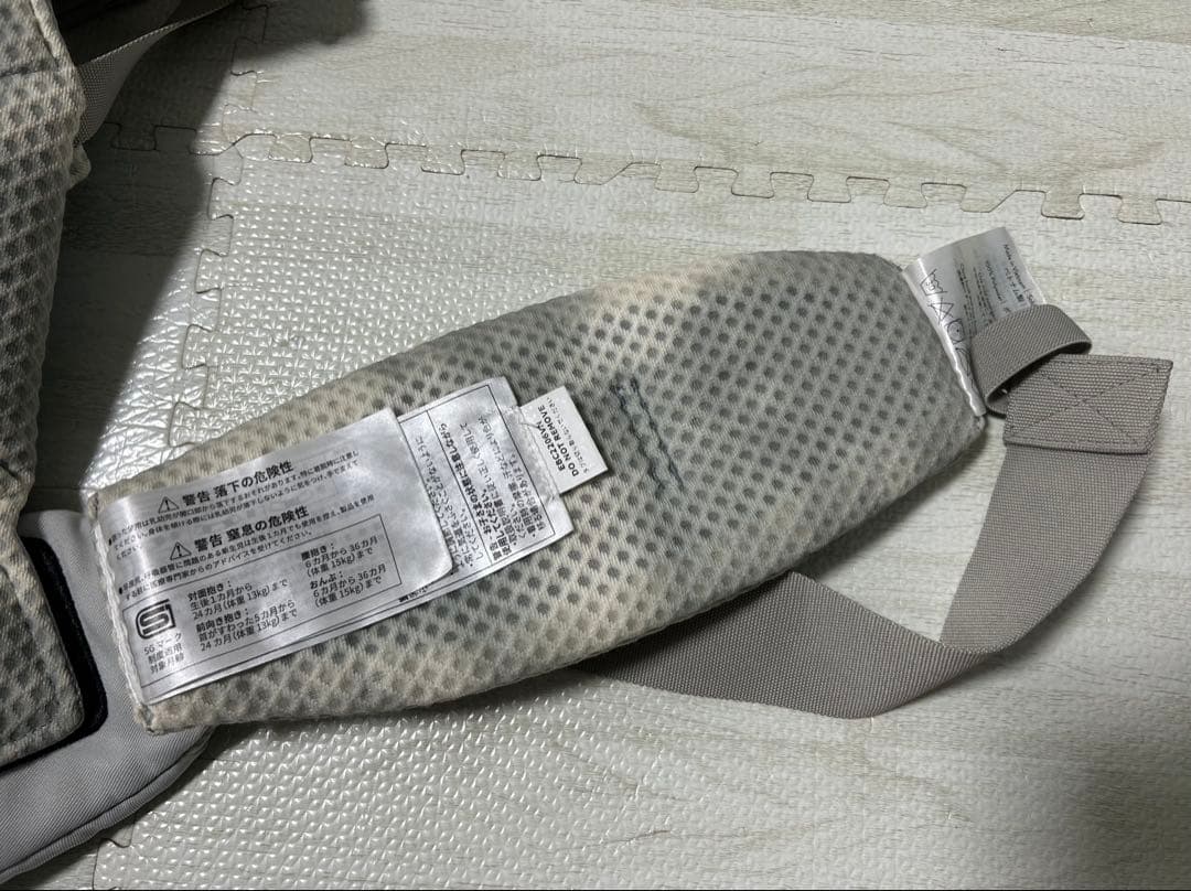 エルゴベビー　オムニブリーズ OMNI Breeze パールグレー