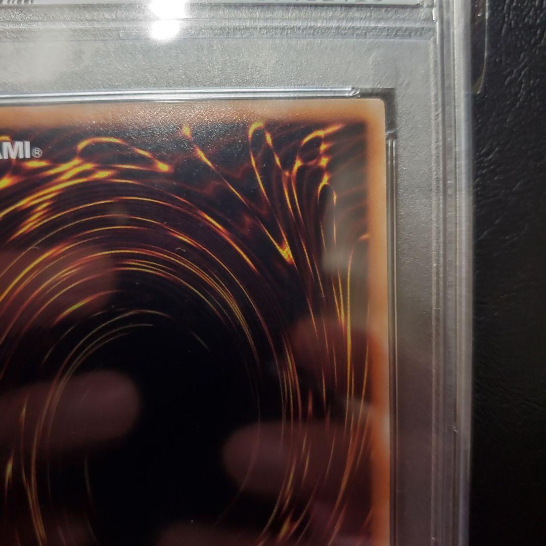 ❗psa10❗トゥーン・ブラックマジシャンガール　シークレット