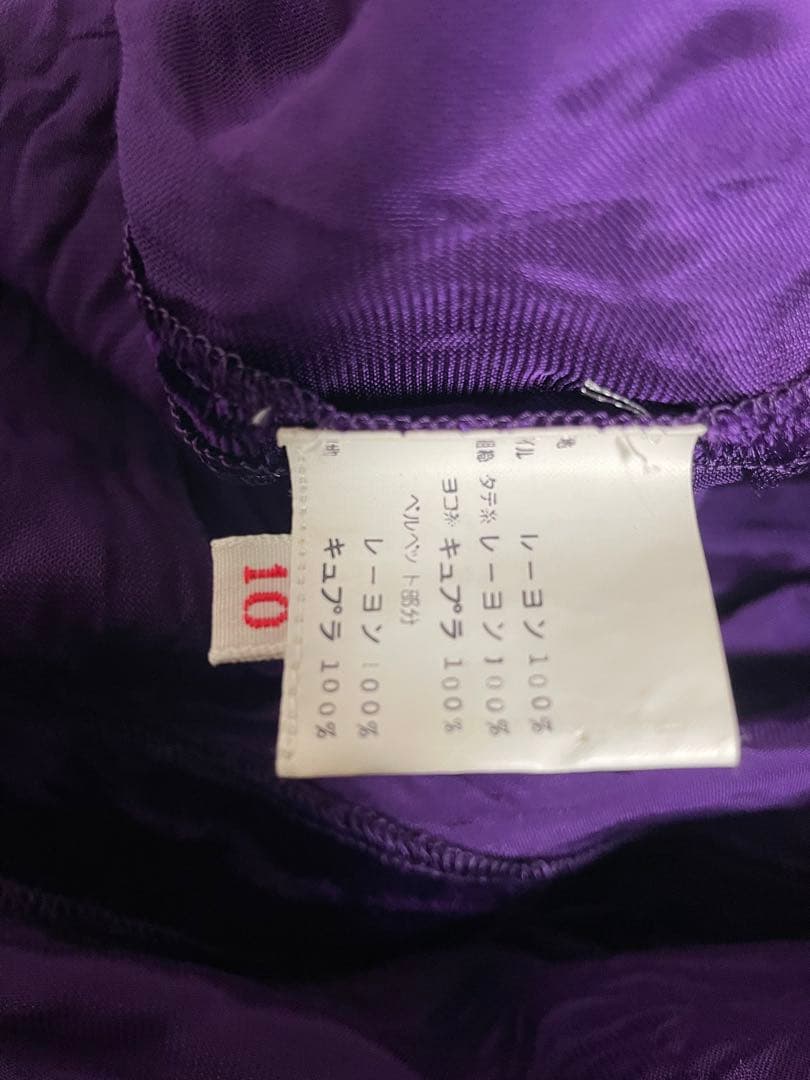 Nouvelle Boutique Givenchyベルベットワンピース　レア物