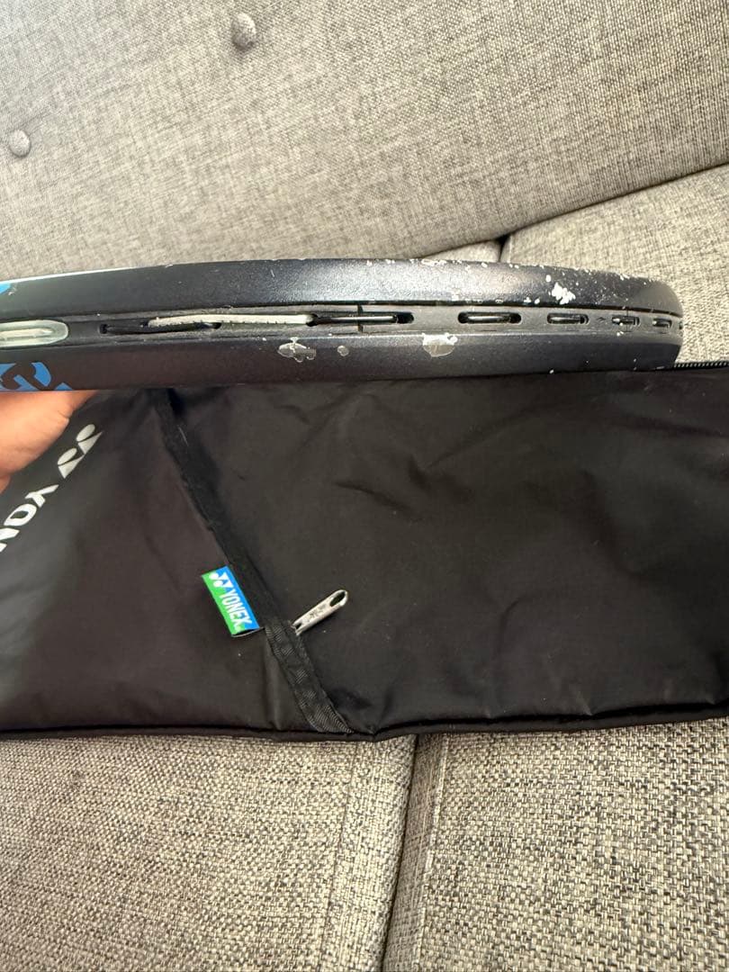 YONEX GEOBREAK 50VSリミテッド