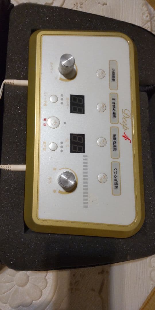 Deep 4 トリプルリズムウェーブ EMS