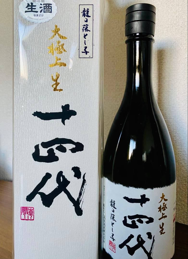 十四代 大極上生 龍の落とし子 720ml