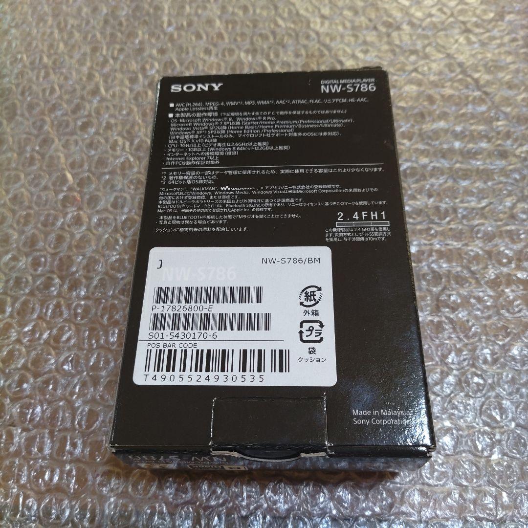 ソニーウォークマン　NW−S786　管理ナンバー6630
