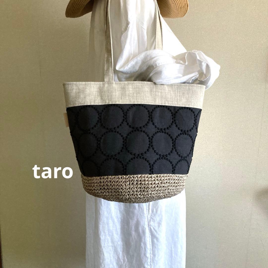 タイルとタンバリン　かご編み付きバケツトート　ミナペルホネン　ハンドメイド