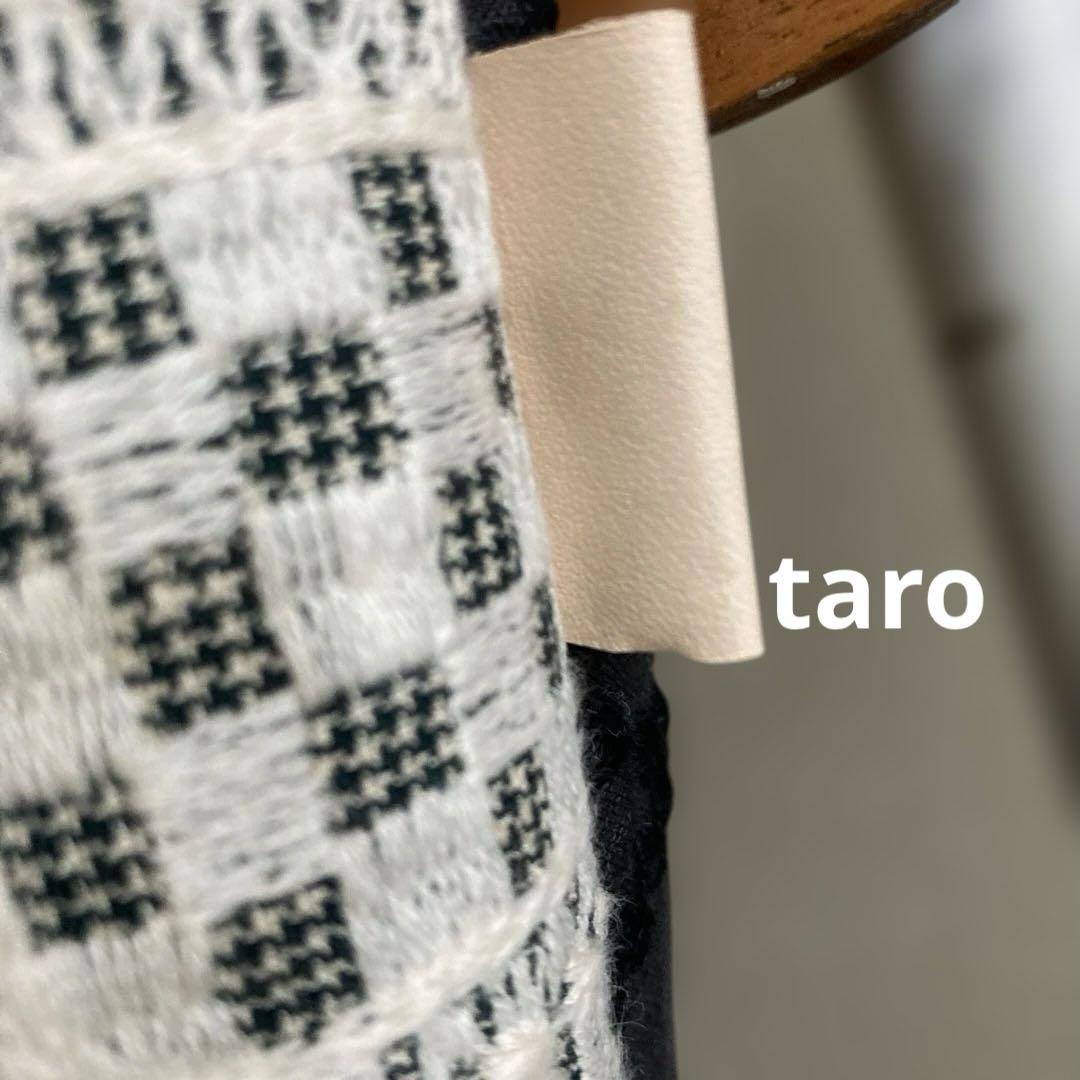 タイルとタンバリン　かご編み付きバケツトート　ミナペルホネン　ハンドメイド