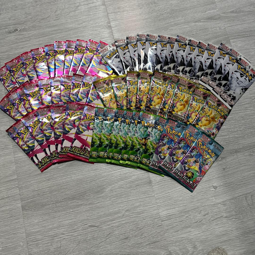 ポケモンカード　バラパック　60パック　セット