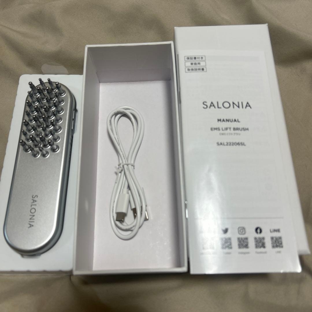【SALONIA】EMSリフトブラシ
