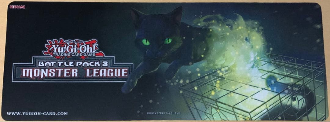 遊戯王 プレイマット 量子猫 ハーフマット