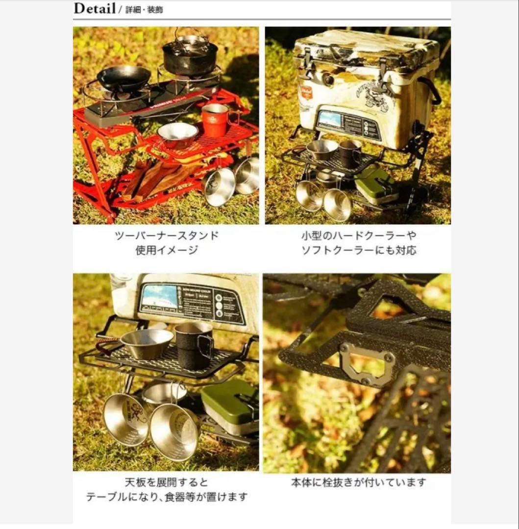 ネイチャートーンズ ヘビースタンドミニNATURE TONES 新品未開封RED