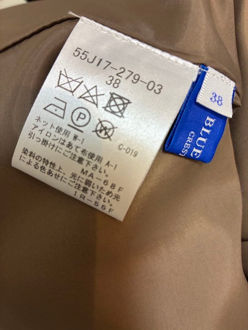 チェック柄長袖ワンピース　38